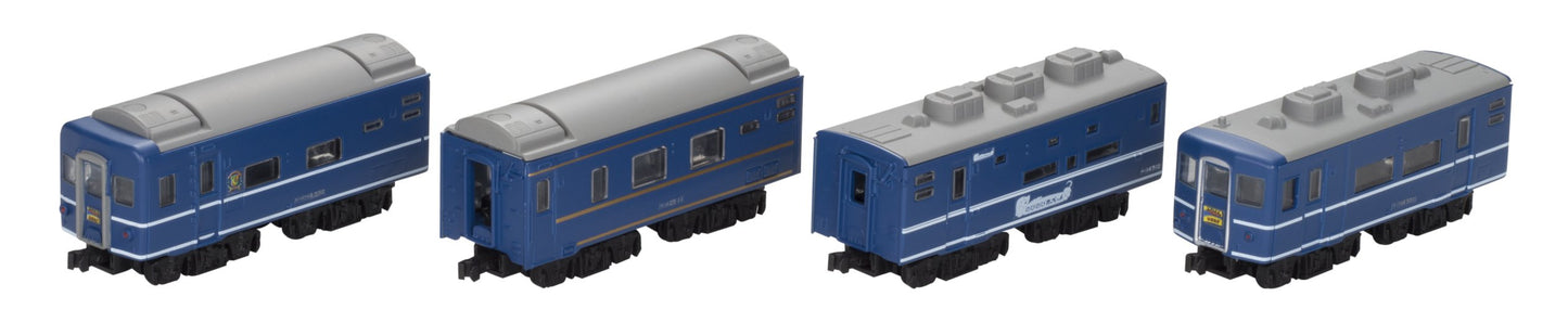 BANDAI B-Train Shorty Jr Hokkaido Series 24 'Hamanasu' Set A N Scale