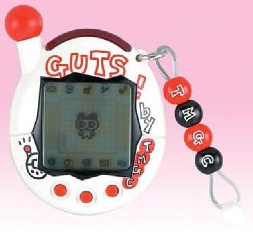 Bandai Ultra Hybrid - Tamagotchi Plus Guts Hawaii