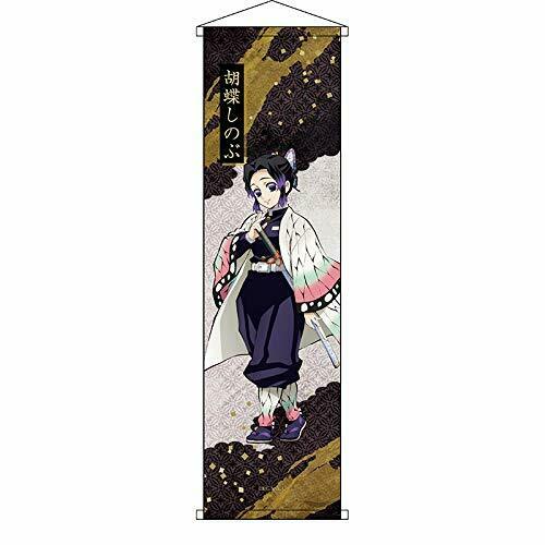 Demon Slayer Kimetsu Mini C Wall Scroll Poster Shinobu Kocho