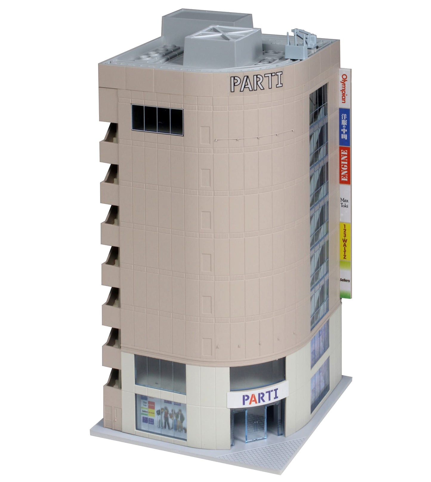 Kato N Gauge Fashion Building 1 Beige 23-437C Diorama Supplies