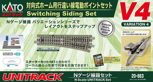 KATO - 20-863 Unitrack Variation Set V4 - N Scale